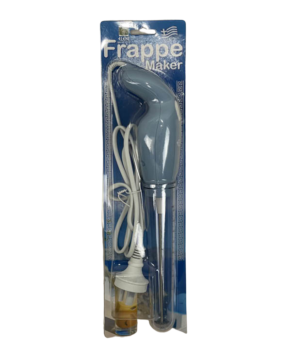Frappe Maker
