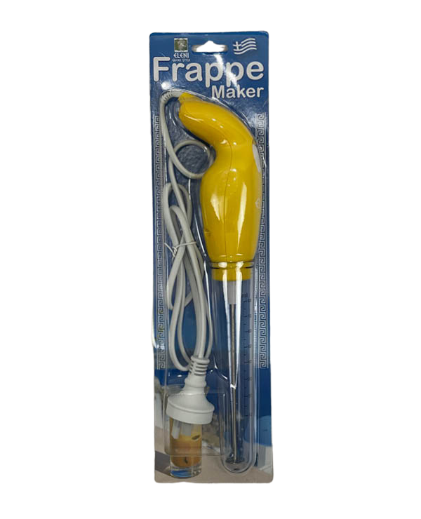 Frappe Maker