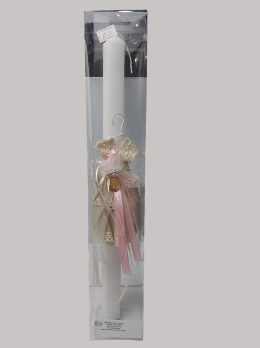 Easter Candles  - Orthodox Candles - Lambades / Little Dress