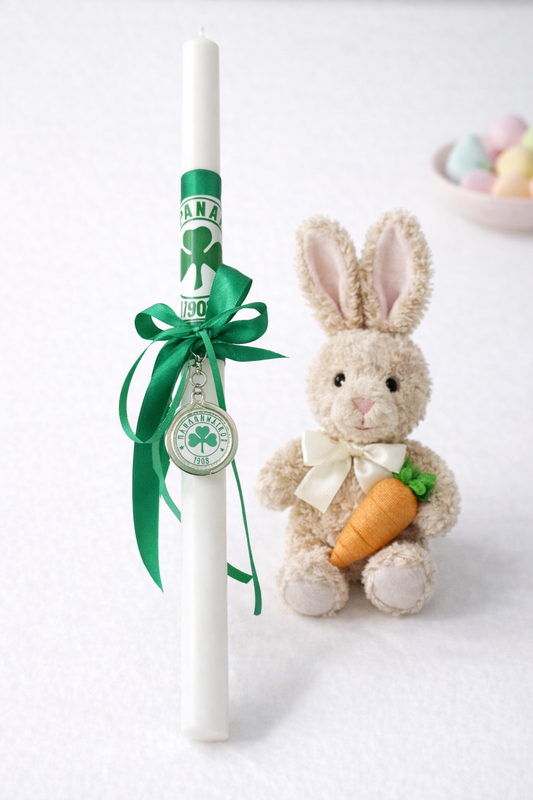 Panathinaikos Easter Lambada Candle with Clover Charm