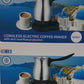 Ηλεκτρικό Μπρίκι - Electrical Cordless Coffee Maker
