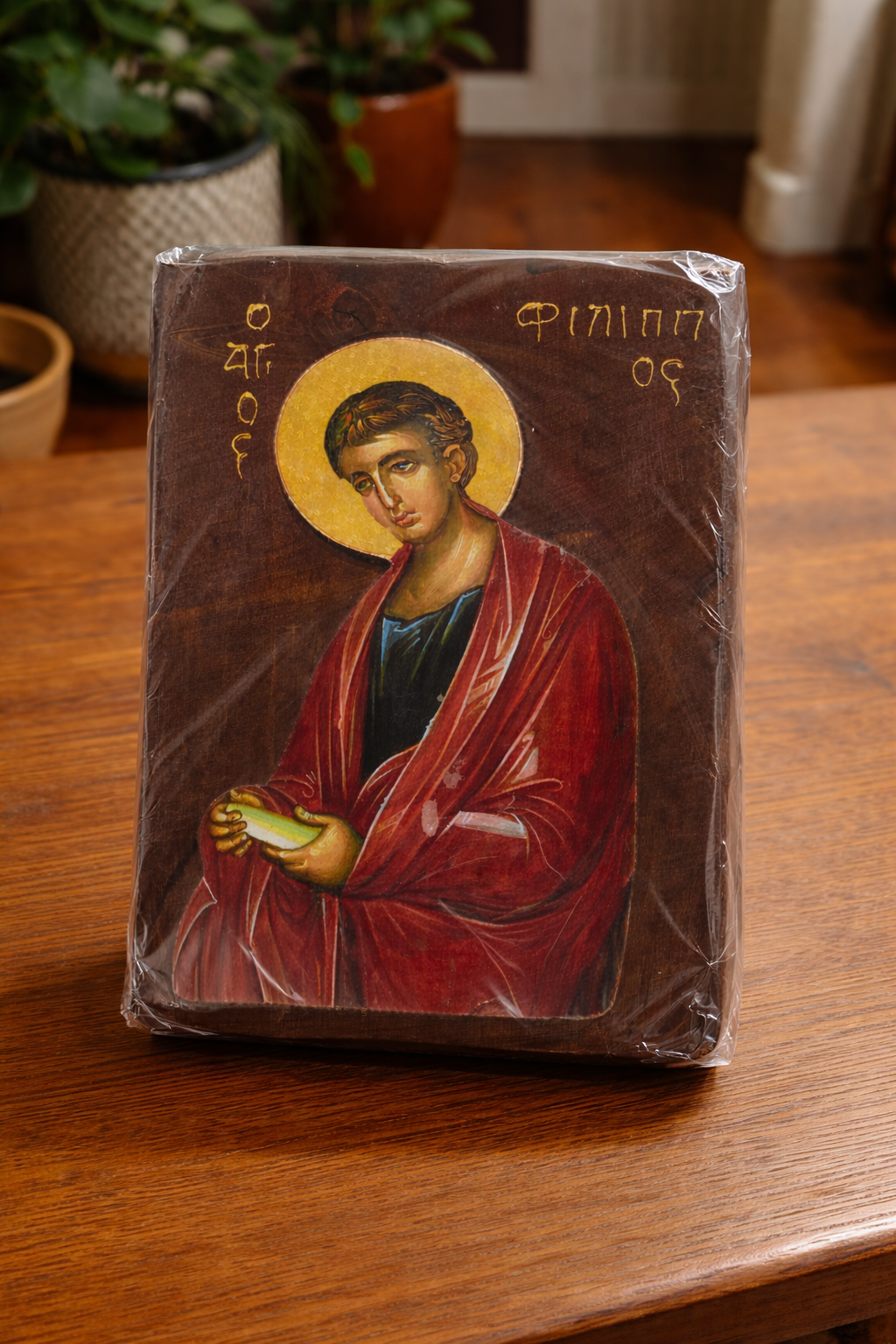 Saint Philip / Άγιος Φίλιππος  (Mount Athos)