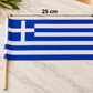 Greek Flags on Sticks – Various Sizes