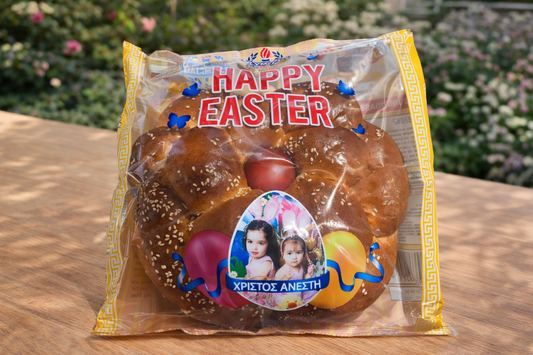 Olympian tsoureki Small