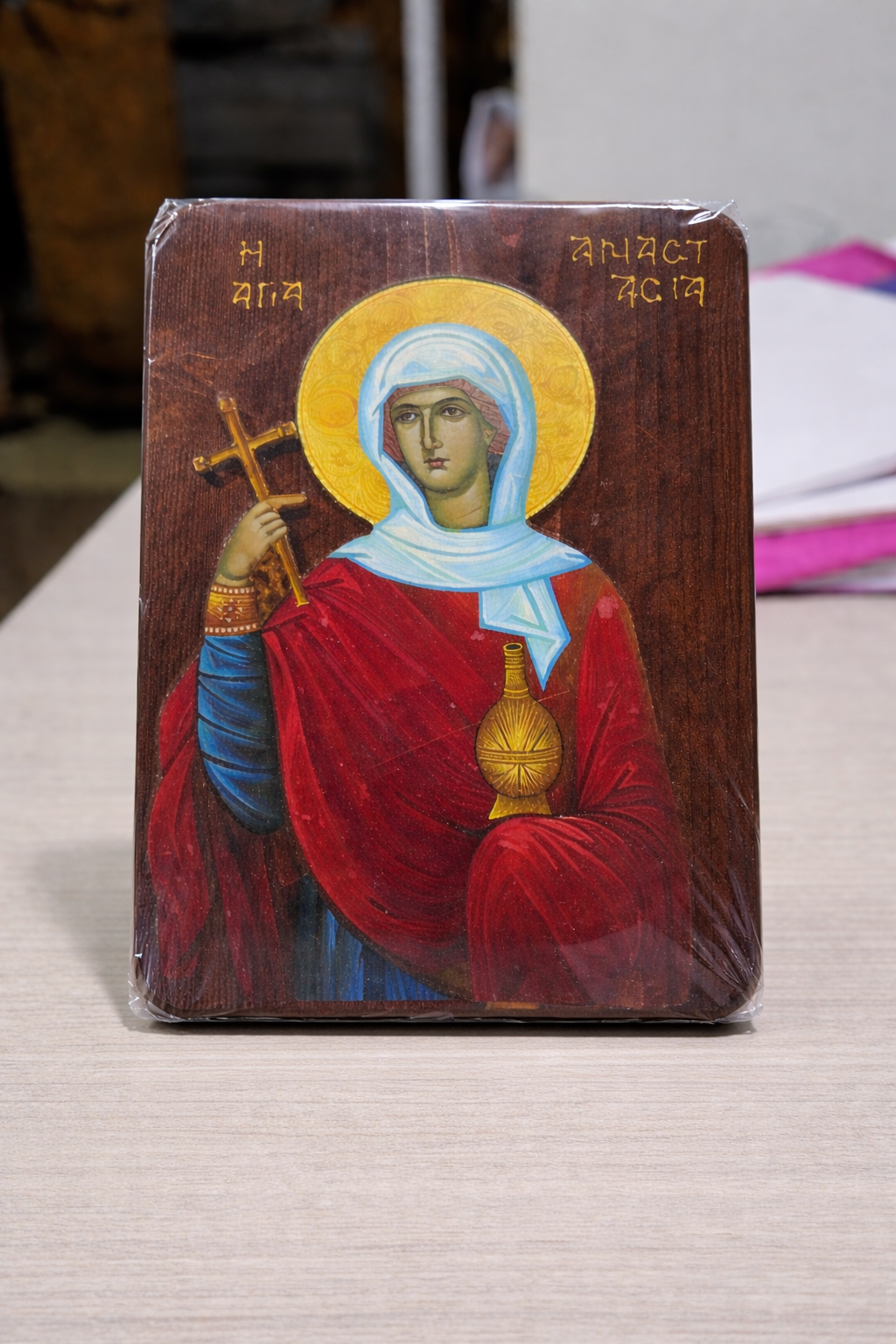 Saint Anastasia / Αγία Αναστασία  (Mount Athos)