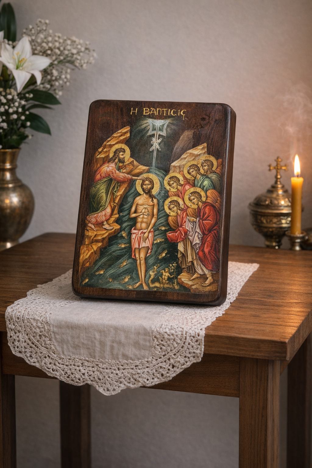 Baptism of Christ / Η Βάπτιση του Χριστού   Mount Athos