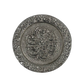 Silver Detachable Kandili