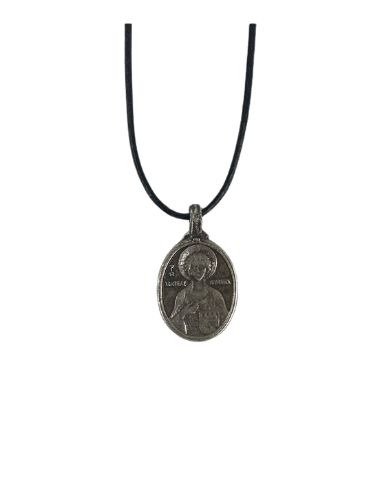 Assorted Religious Necklaces