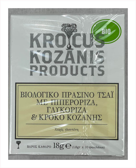 Krocus Kozanis Products Tea
