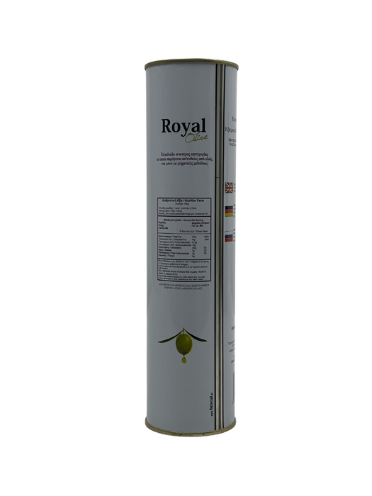 Royal Olive Oil