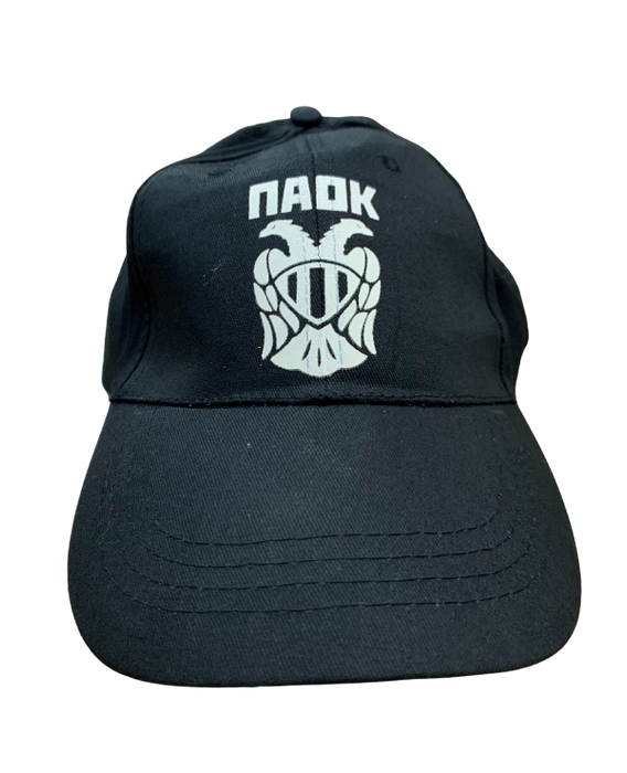 Greek Soccer Team Hat