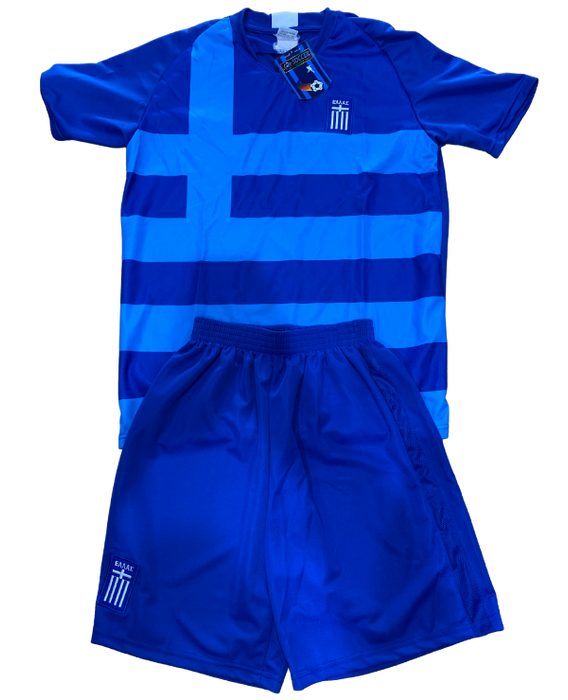 Children's Greek Soccer Kit