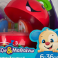 Greek Play & Learn - Apple