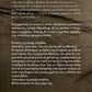 CHILDREN OF THE LITTLE HOMELAND - THODORIS PAPATHEODOROU / ΛΙΑΝΟΚΕΡΙΑ ΤΗΣ ΜΙΚΡΗΣ ΠΑΤΡΙΔΑΣ - ΘΟΔΩΡΗΣ ΠΑΠΑΘΕΟΔΩΡΟΥ