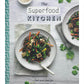 The Superfood Kitchen
