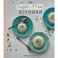 The Sugar-Free Kitchen