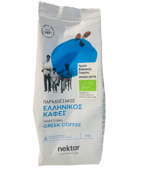 Nektar Traditional Greek Coffee 200g