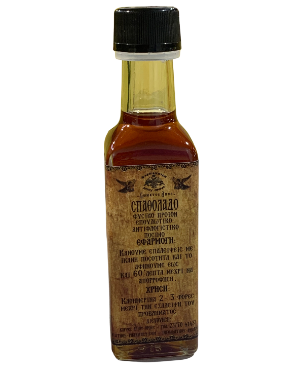 Spatholado Oil
