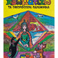 Colouring Book (Χρωματιζω - Τα ομορφότερα παραμυθία)