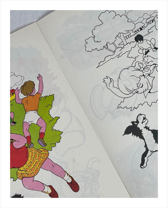 1. Colouring Books (Ζωγράφος)