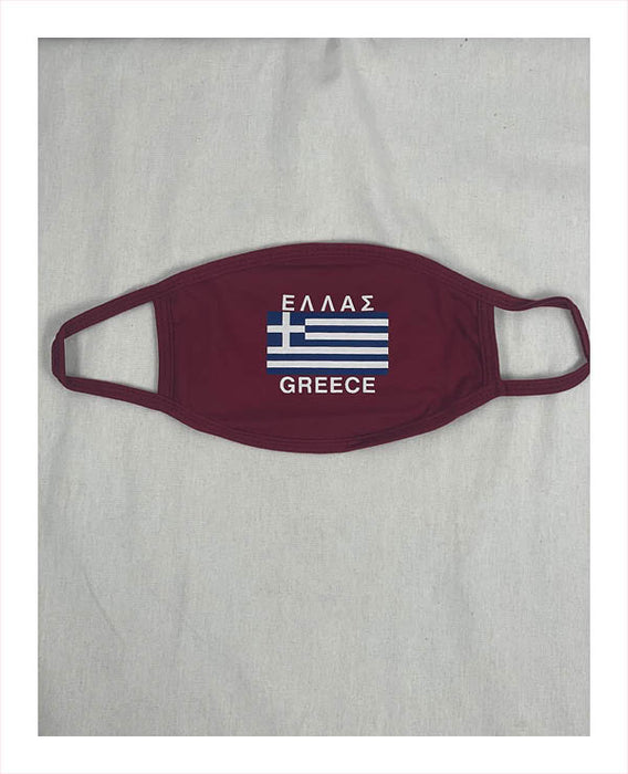 Ellas Greece Mask
