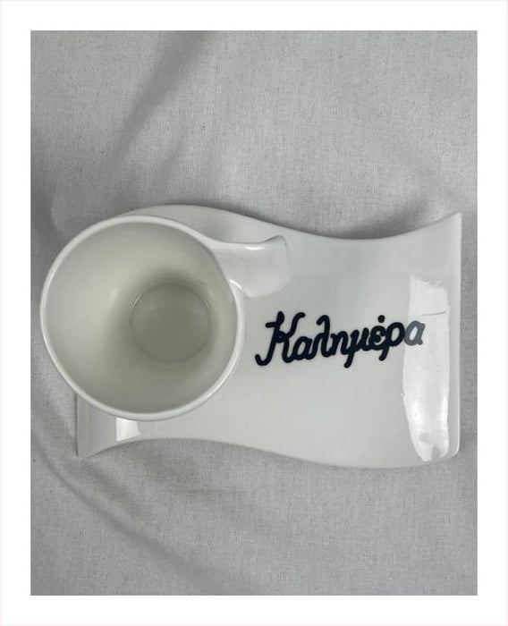 Named Curvy Greek Coffee Cup & Plate Set